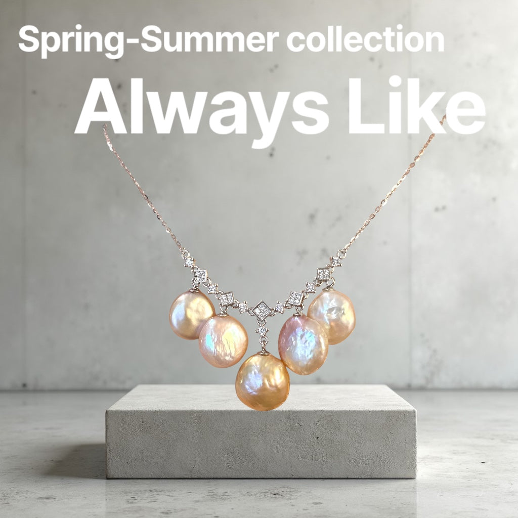 Summer Pendant